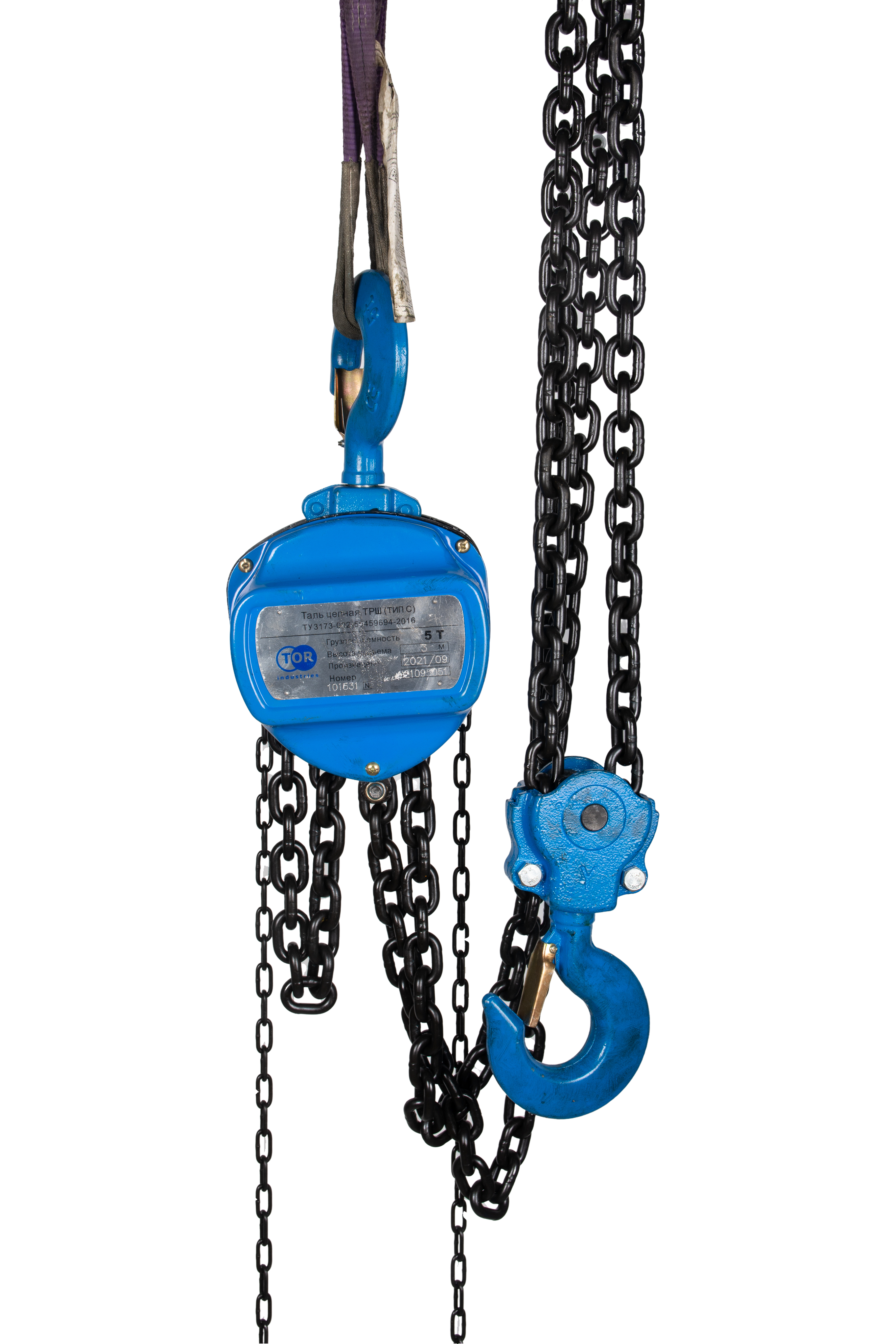 Таль ручная шестеренная TOR ТРШ C 5ТХ3М PRO (для тяжелых работ) 