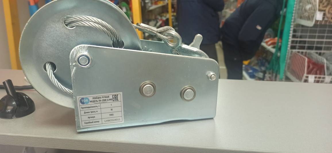 Лебедка ручная TOR ЛН-2500 (LHW) г/п 1,0 т длина троса 10 м (серия X)*