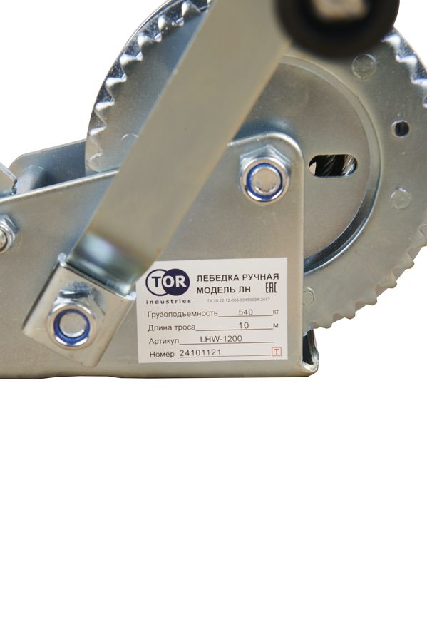 Лебедка ручная TOR ЛН-1200 (LHW) г/п 0,5 т длина троса 10 м 