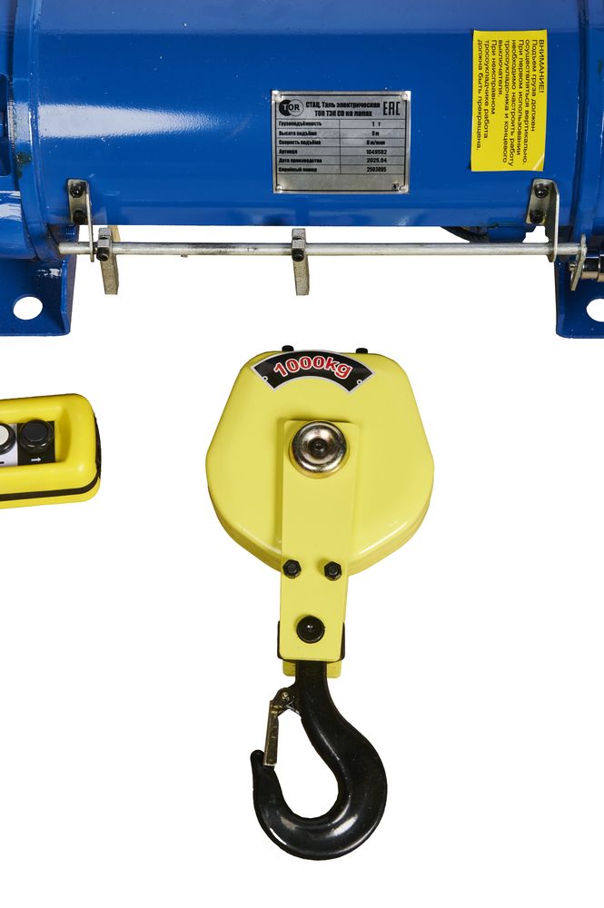 СТАЦ. Таль электрическая TOR ТЭК (CD) г/п 1,0 т 9 м на лапах